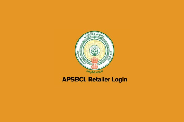 apsbcl retailer login